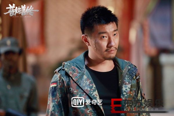 邹敦明《善始善终》死里逃生 反差表演倍受好评