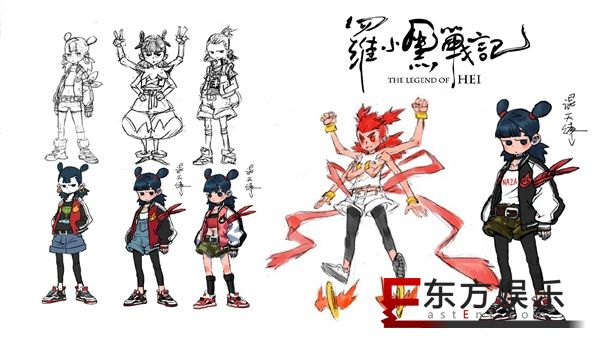《罗小黑战记》部分原画稿曝光 高分二维动画口碑爆棚