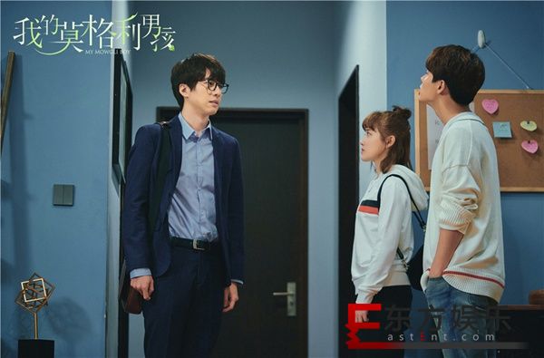 《我的莫格利男孩》糖分爆表 马天宇杨紫相互吃醋