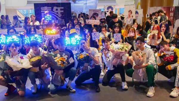 《超星少年计划》第二季限定组合成团,全新起航
