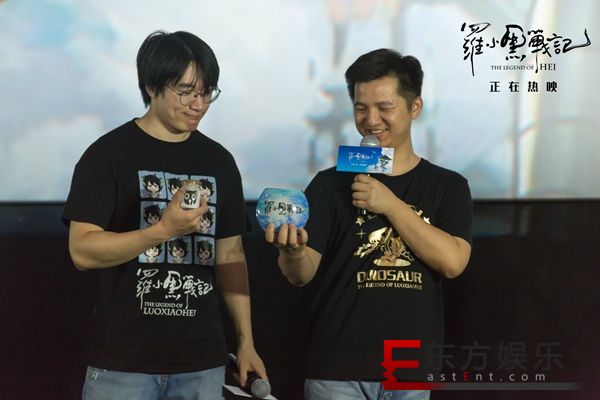 高分动画《罗小黑战记》全国路演圆满收官 哈尔滨粉丝送家乡特产