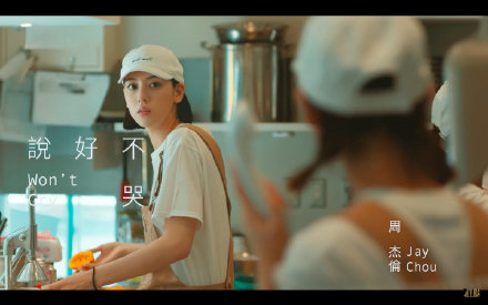 周杰伦新歌MV女主被扒 三吉彩花个人资料曝光