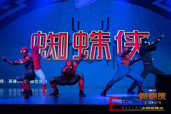 《蜘蛛侠:英雄远征》上线B站 弹幕互动量破4.4万
