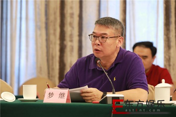 《遇见幸福》研评会获专家盛赞 温暖明亮的创作基调或成主流