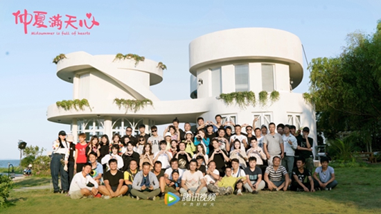 《仲夏满天心》无锡杀青 杨超越许魏洲CP引期待