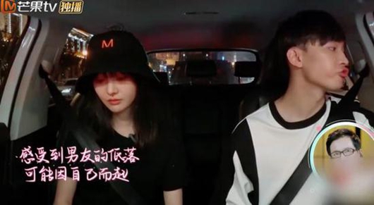 郑爽爸爸回应张恒冷暴力 发博直言很心疼