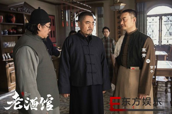 《老酒馆》完美收官 寒青喜提“金牌翻译”称号
