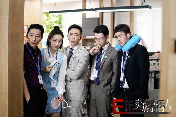 《卖房子的人》首曝预告 孙俪罗晋“双店长”在线battle
