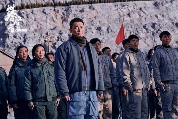《攀登者》曝国际版预告 攀登联盟合体战天险