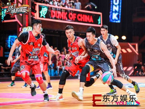 《这!就是灌篮》王仕鹏拿下首场5v5胜利 白敬亭亲吻韦德签名
