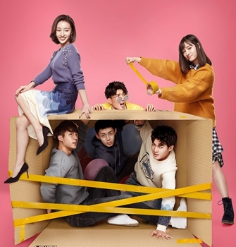 赵文龙新剧《青柠男女》今日开播 戏内变身“戏精小奶狗”狂撒狗粮