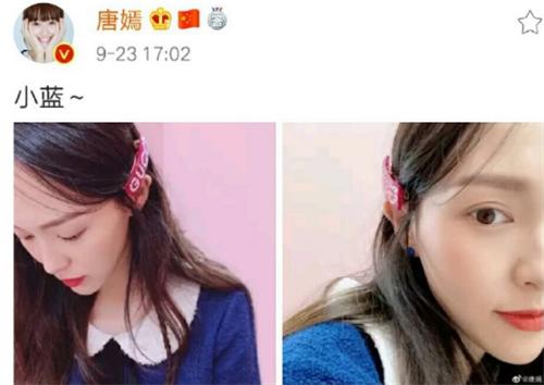 殷桃谈女演员少女感 疑内涵唐嫣少女感话题