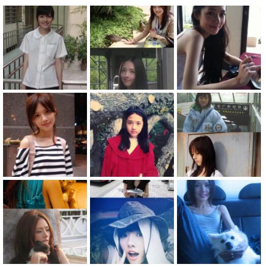 郭碧婷旧照曝光 有一种颜值叫从小美到大!