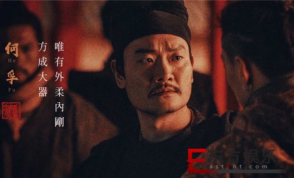 演员寒青沉浸式演技 成就暑期经典角色