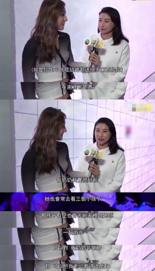 郭晶晶受访感谢婆婆朱玲玲:把自己老公教育得很好!