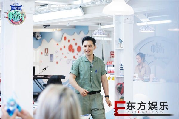 《中餐厅3》悬疑剧迷雾重重 究竟是谁划了菜单、动了珍珠?