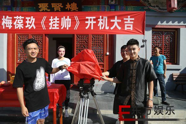 梅葆玖艺术纪念短片《挂帅》获梅兰芳家族支持