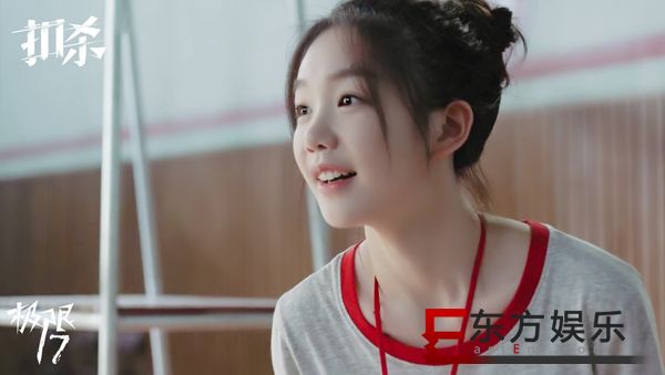 徐梦洁《极限17扣杀》开播变暖心学姐 甜糖女孩元气上线