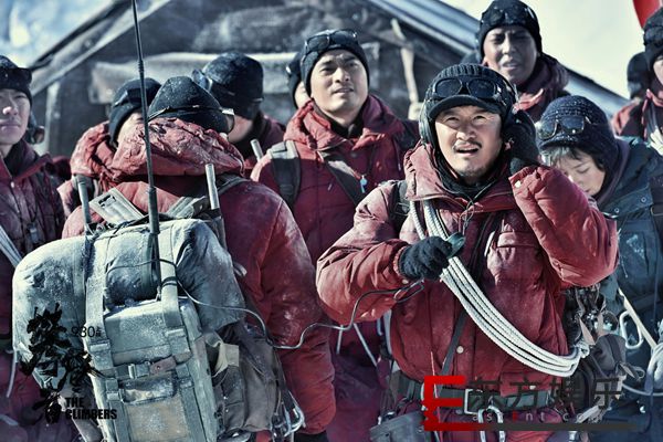 《攀登者》同名主题曲MV曝光 “最强联盟”点燃国庆档