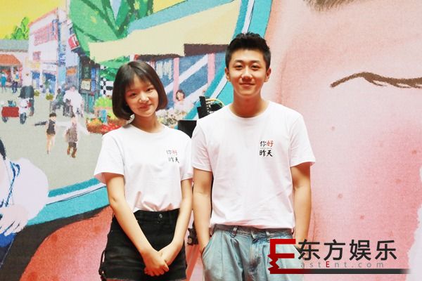 姜冠南主演《你好,昨天》正式开机 “钱塘江cp”再续“少年派”
