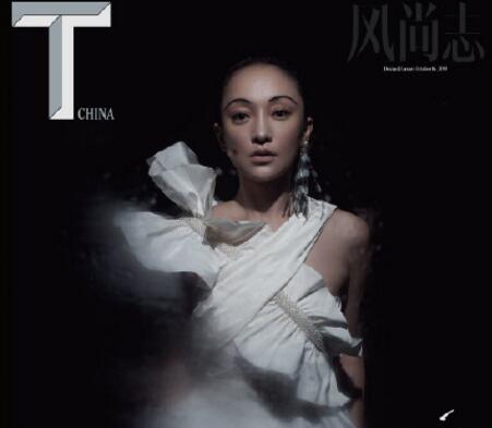 周迅弯月眉登封面 清冷优雅韵味十足