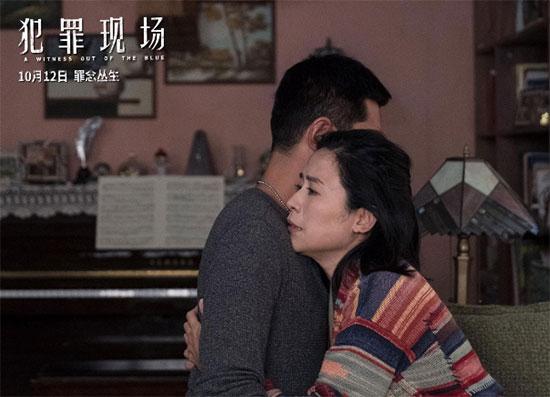 古天乐宣萱犯罪现场定档10月12日 好搭档18年后再组CP