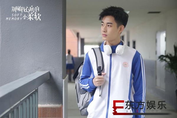 新生代演员易恒新剧大获好评 少年感超强尽显青春活力