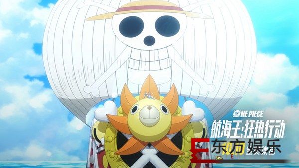 《航海王:狂热行动》公布顶级国配阵容 10月18梦想起航