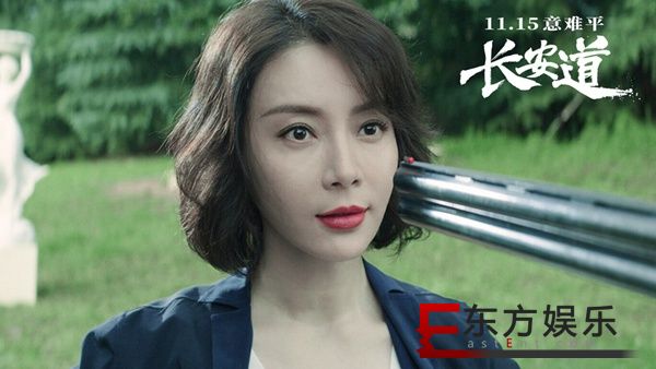 《长安道》海报实力演技“藏”不住 多处玄机提前锁定“11月必看”