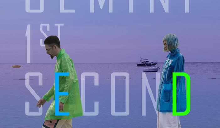 GEMINI简迷离《最初 1ST Second 》空灵上线 “量子情歌”阐明真爱作用定律