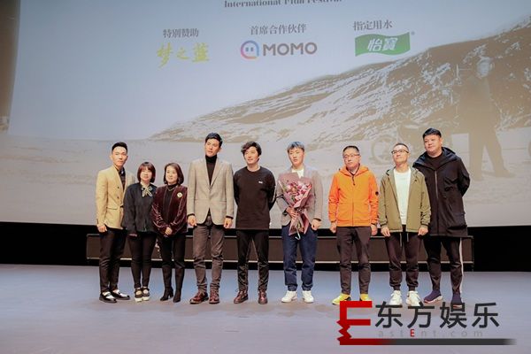 青年演员王超北亮相平遥国际电影节 “反派狠角色”幽默上线