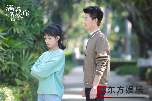 《满满喜欢你》满屏粉红 医学生撒糖方式甜过卡坦精