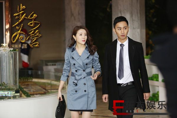 电影《步步为营》定档10月24日,权钱内幕步步惊心