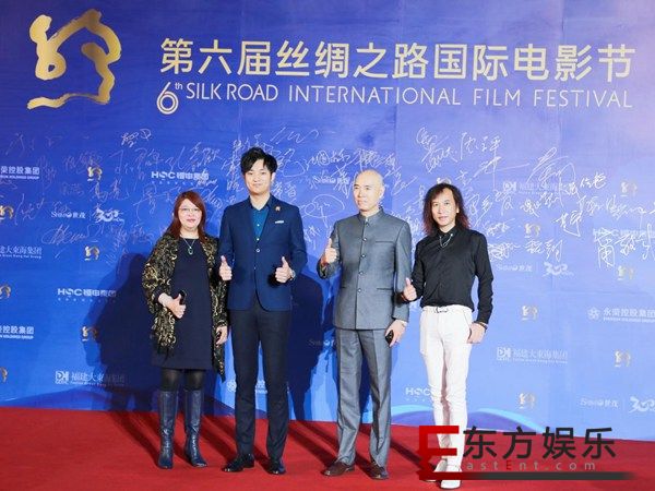 电影《利刃破冰》剧组亮相丝路电影节:由真实事件改编的禁毒题材电影备受关注
