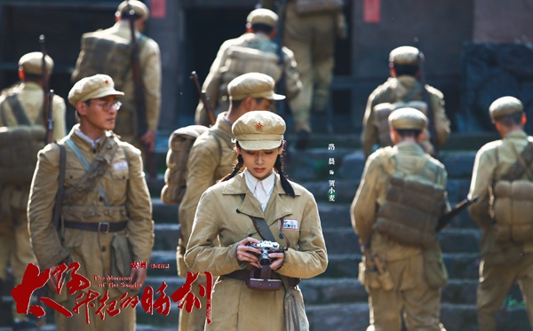 《太阳升起的时刻》定档10月25日,路晨首次挑战战争题材电影