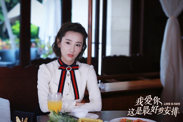 张彬彬、郑合惠子《我爱你这是最好的安排》开播,高洋上演“搅局式”神助攻!