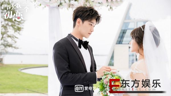 《世界欠我一个初恋》圆满收官 邢昭林白鹿诠释“完美初恋”