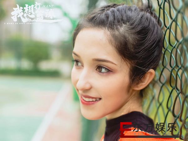 《我要打篮球》杀青 古丽米热呆萌可爱引关注