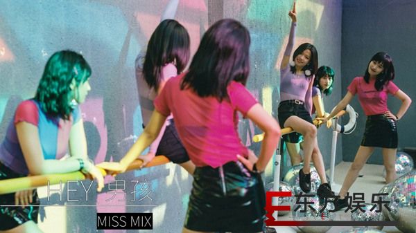 Miss MixֶӡHey кEP  չҡŮĶа汾