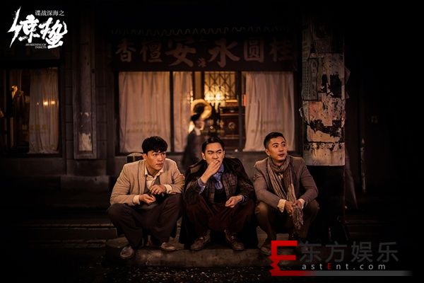 《谍战深海之惊蛰》昨日开播 孙信宏心系家国上演谍海交锋