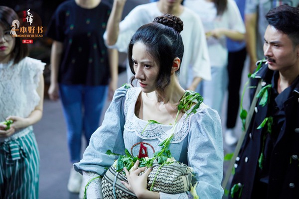 《一本好书》重读《红字》悲剧 百年前故事引网友反思舆论暴力