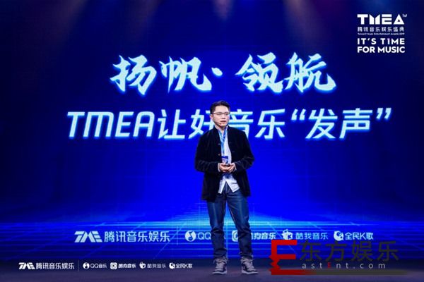 腾讯音乐娱乐盛典 即将开启中国数字音乐千帆竞发的新时代