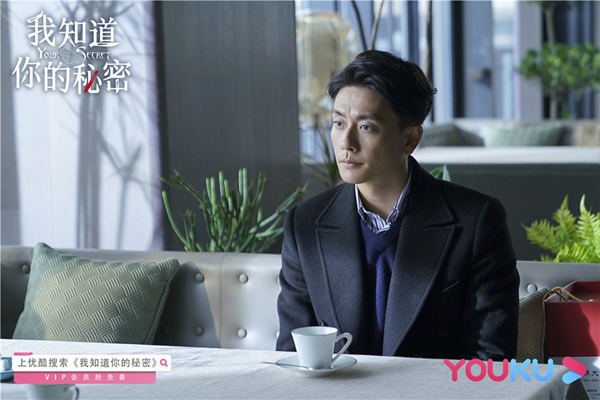 《我知道你的秘密》“宋启航案”直击社会痛点 辰初夫妇恋爱遭反对