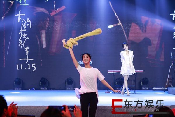 电影《大约在冬季》举行音乐故事分享会 新人演员胡子轩以舞动人