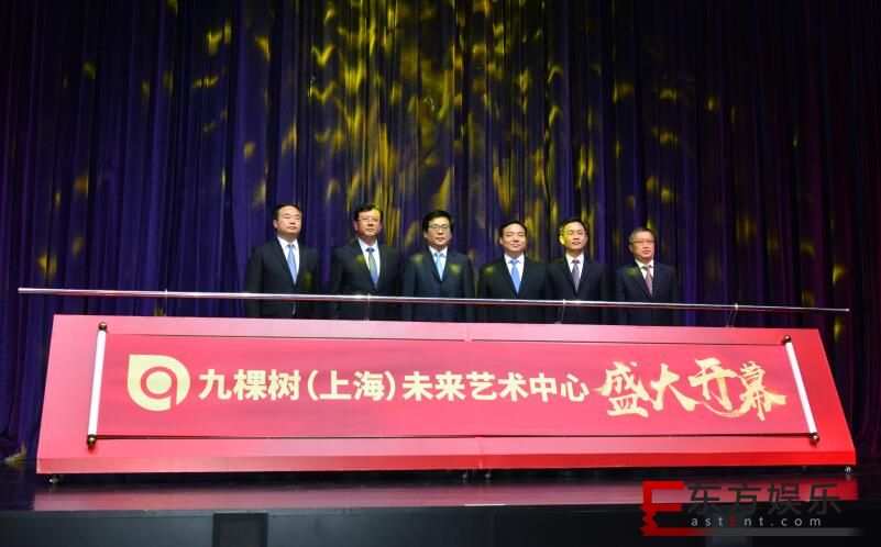 《日出东方》揭幕“九棵树” 艺术新高地助力“演艺之都”