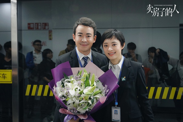 孙俪罗晋《卖房子的人》杀青 狠下功夫为“房”发电