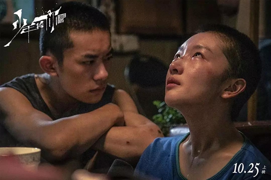 少年的你将在英国上映 走出国门系列!