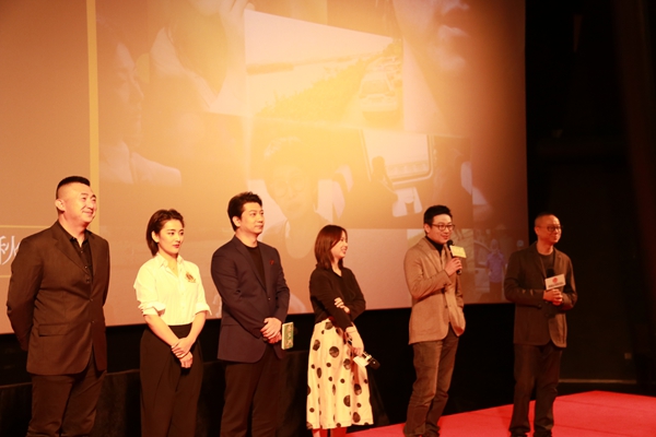 电影《六欲天》北京首映礼,深情犯罪片聚焦抑郁症