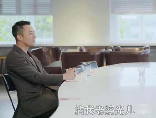 汪小菲高调告白大S:为我打开另一扇门!