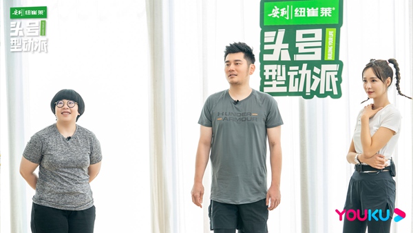 《头号型动派》临近收官 钱枫潘粤明挑战高难度瑜伽